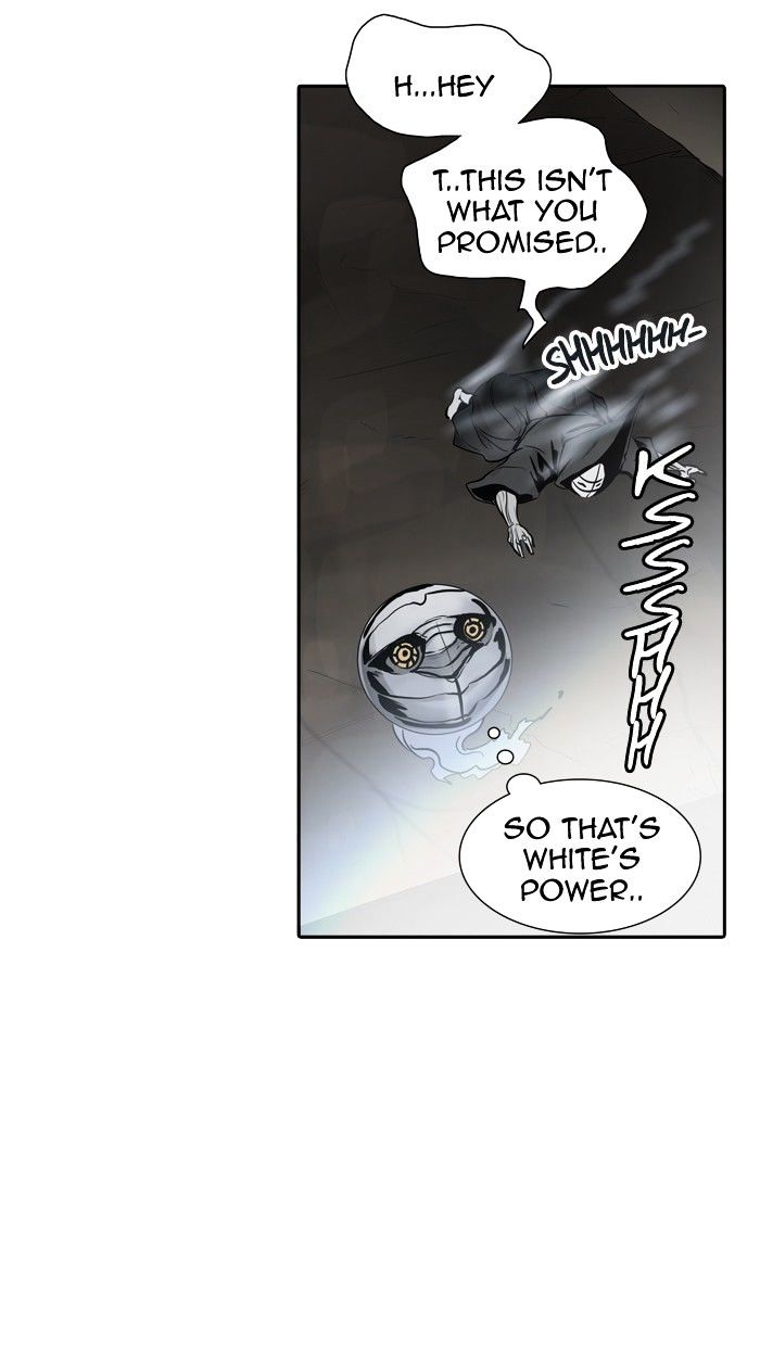 Page 117 of Chapter 335