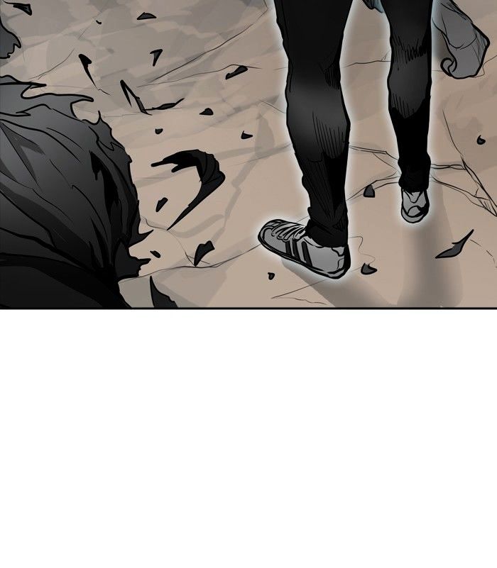 Page 125 of Chapter 335