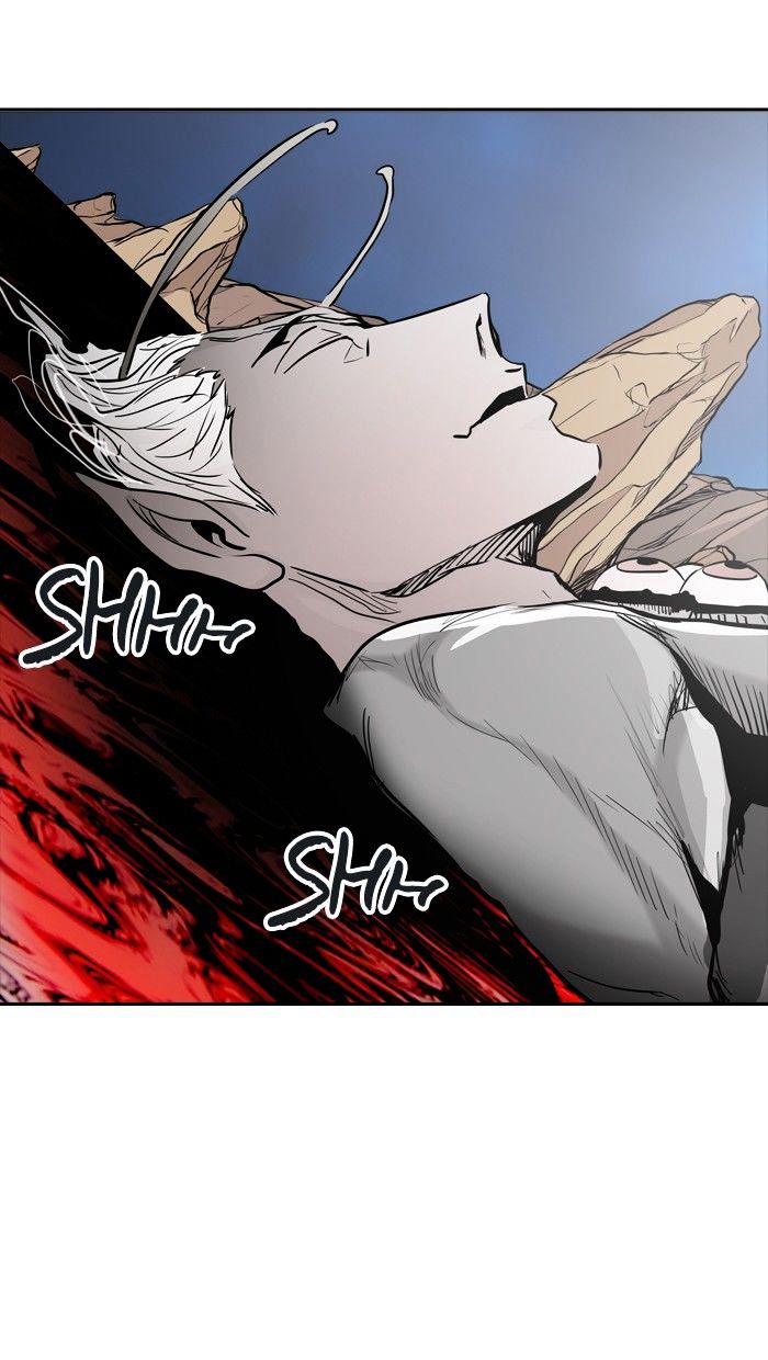 Page 25 of Chapter 335