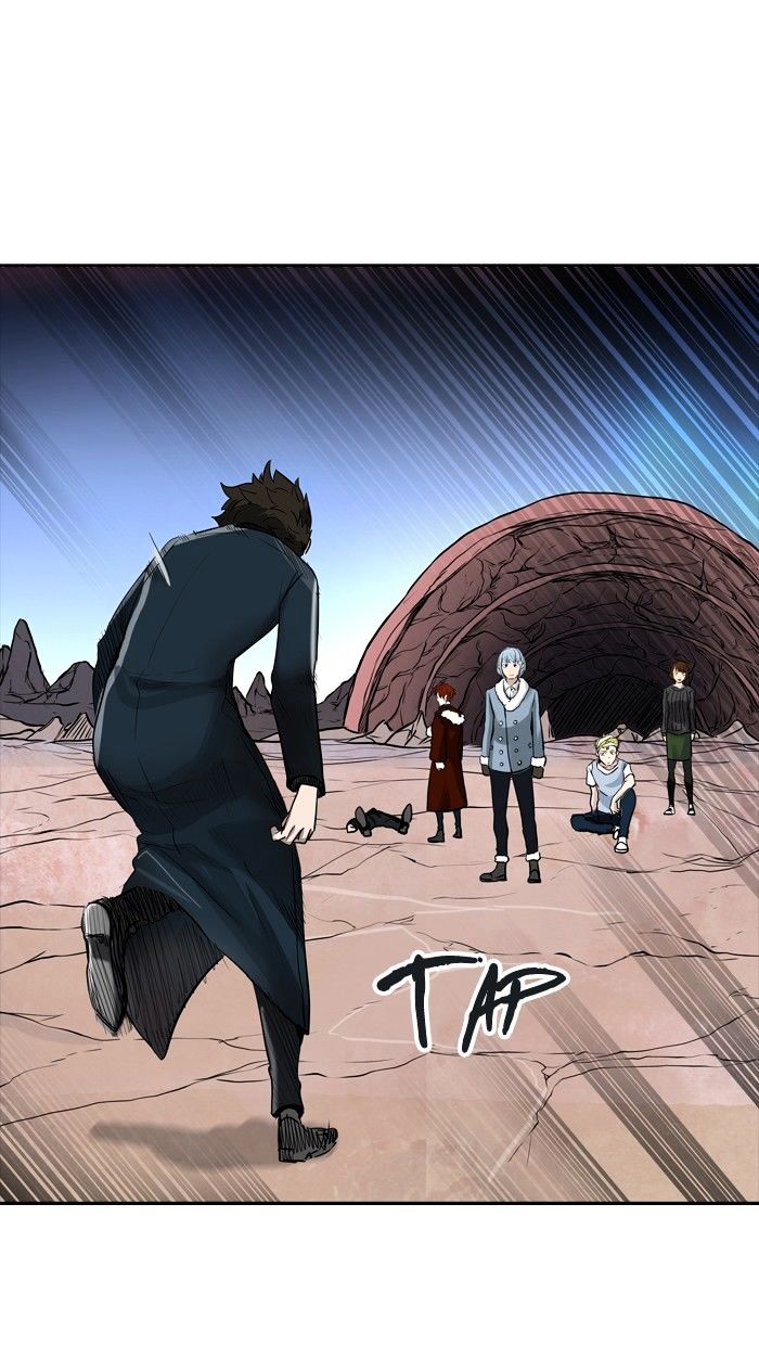 Page 29 of Chapter 335