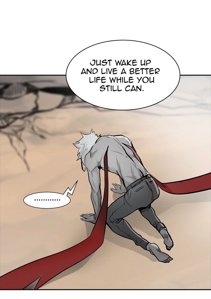 Page 75 of Chapter 335