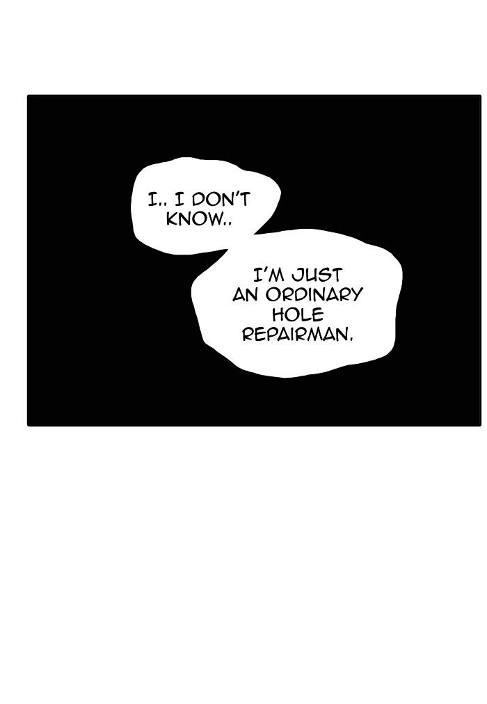 Page 83 of Chapter 335