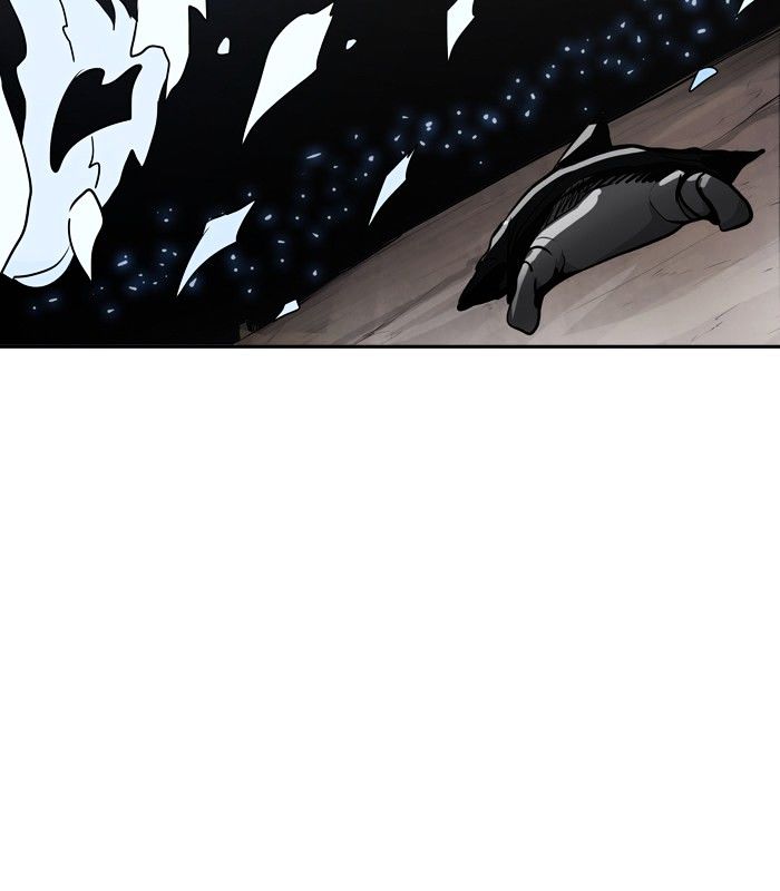 Page 3 of Chapter 336