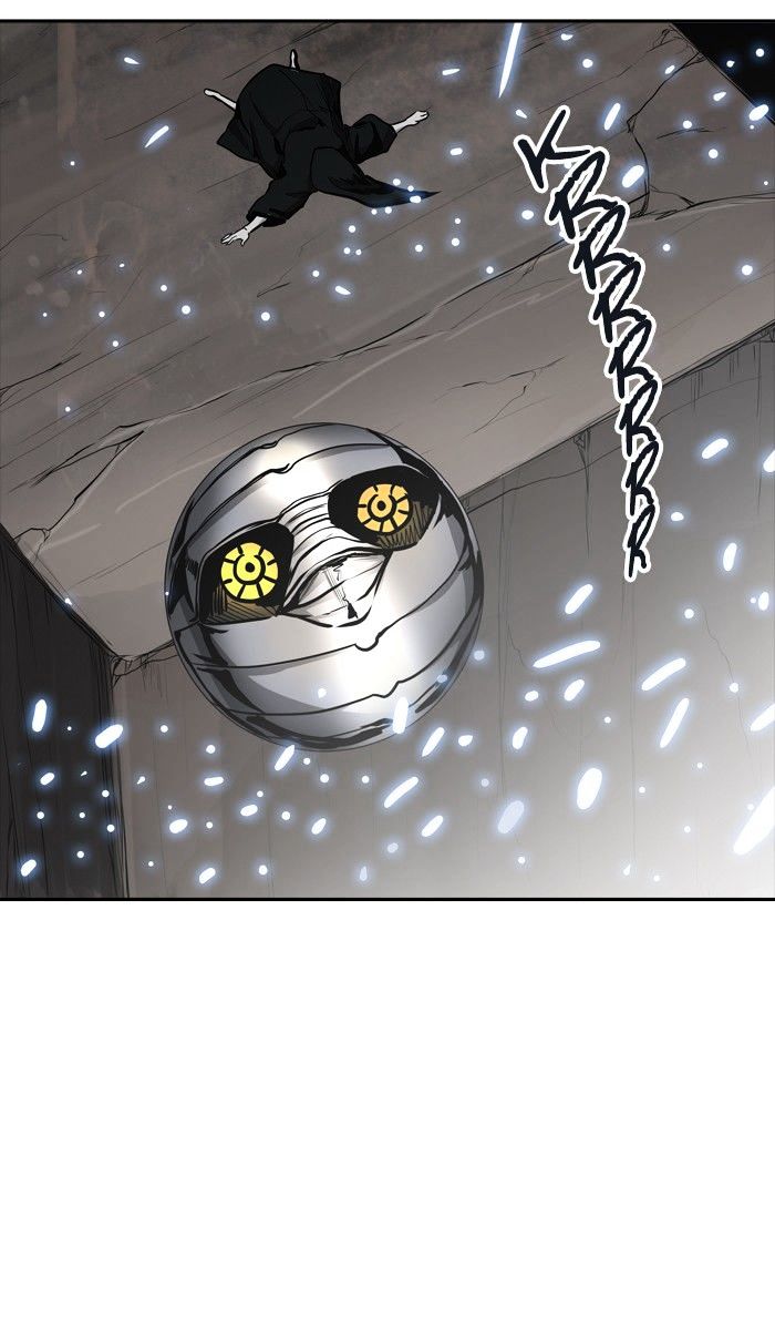 Page 4 of Chapter 336