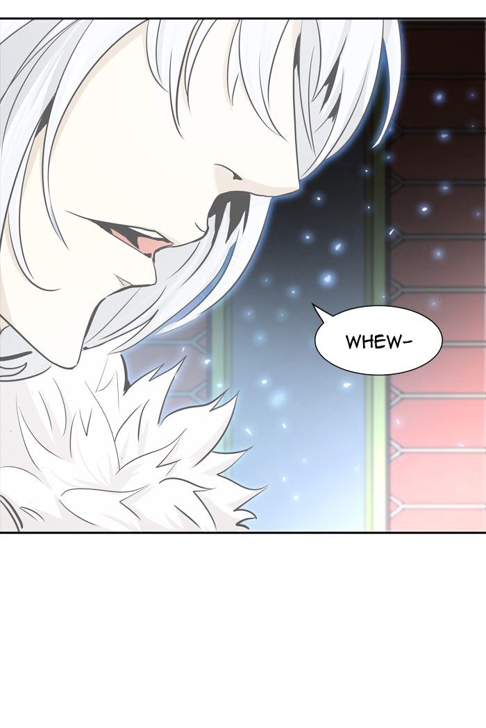 Page 5 of Chapter 336