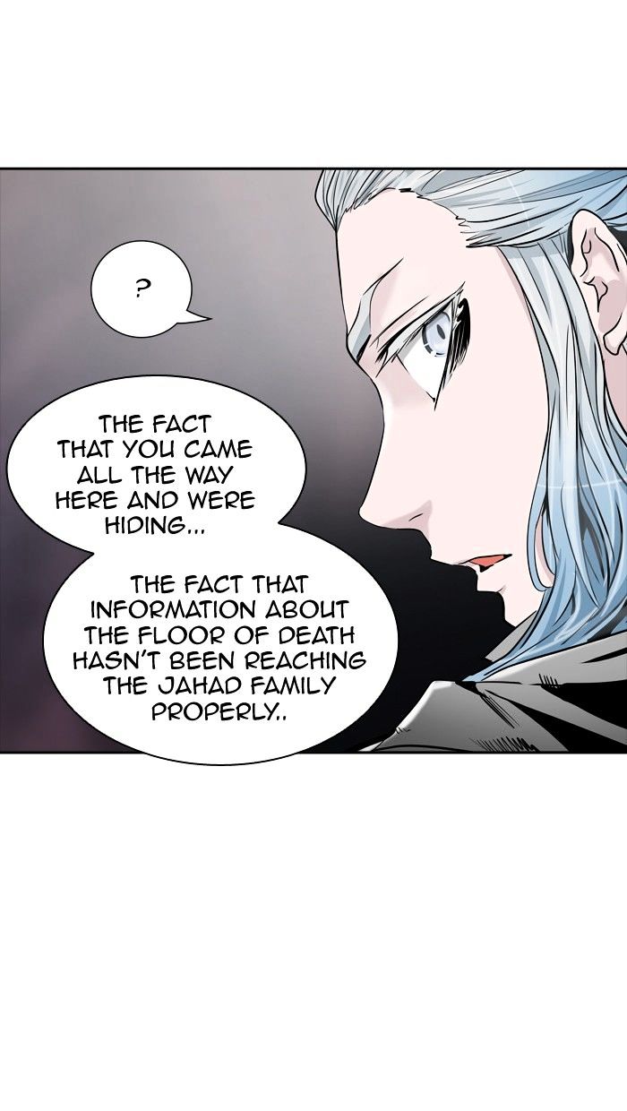 Page 106 of Chapter 336