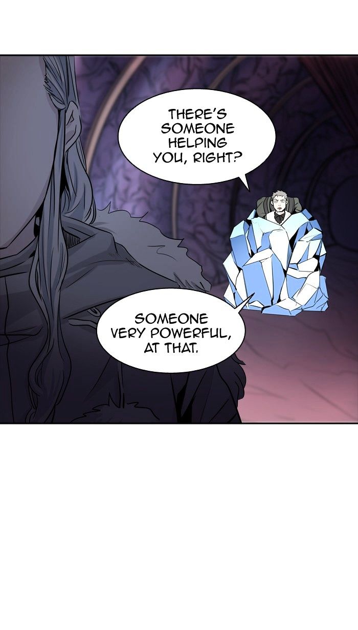Page 108 of Chapter 336