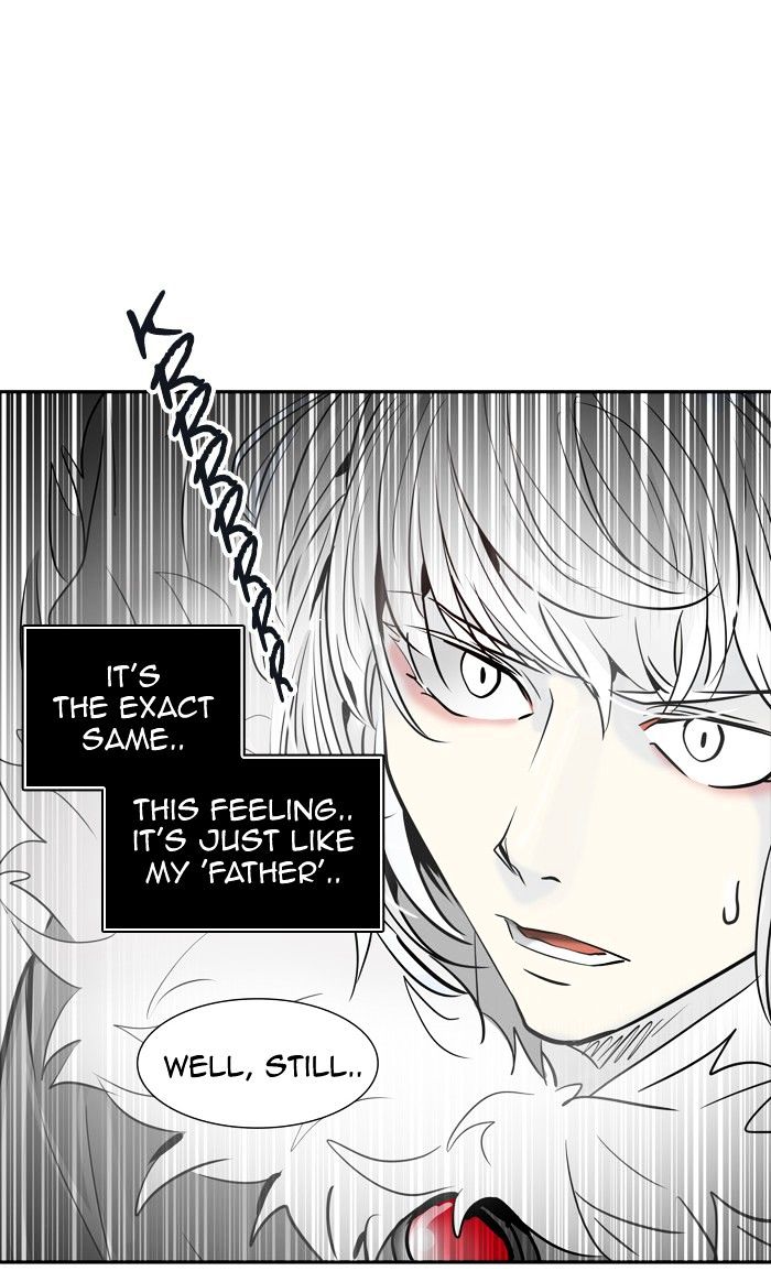 Page 117 of Chapter 336