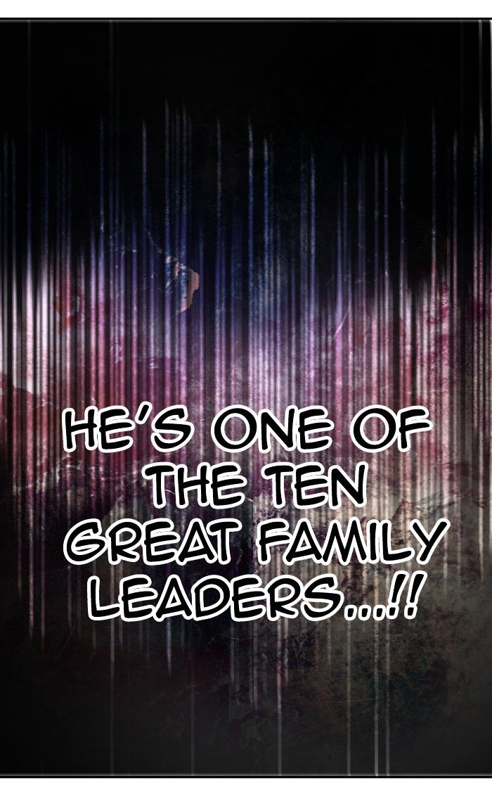 Page 121 of Chapter 336