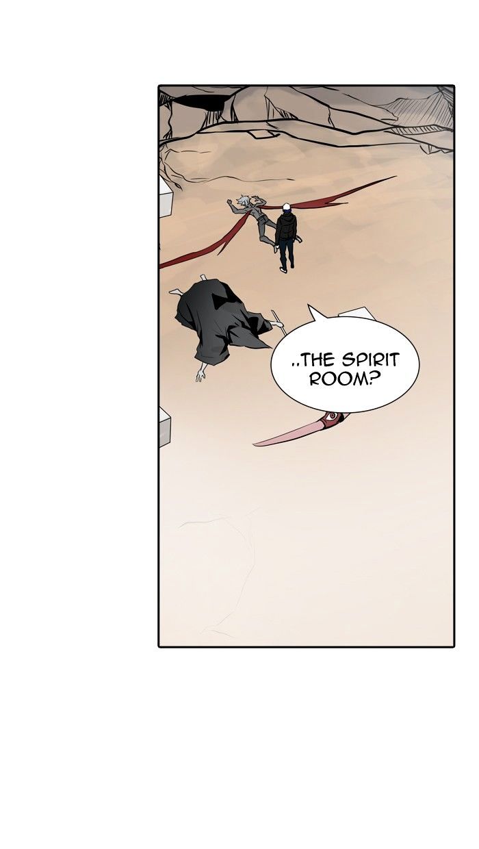 Page 21 of Chapter 336