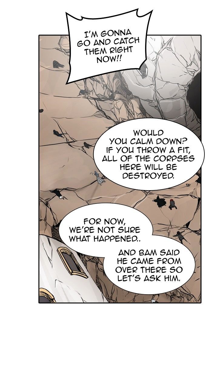 Page 24 of Chapter 336