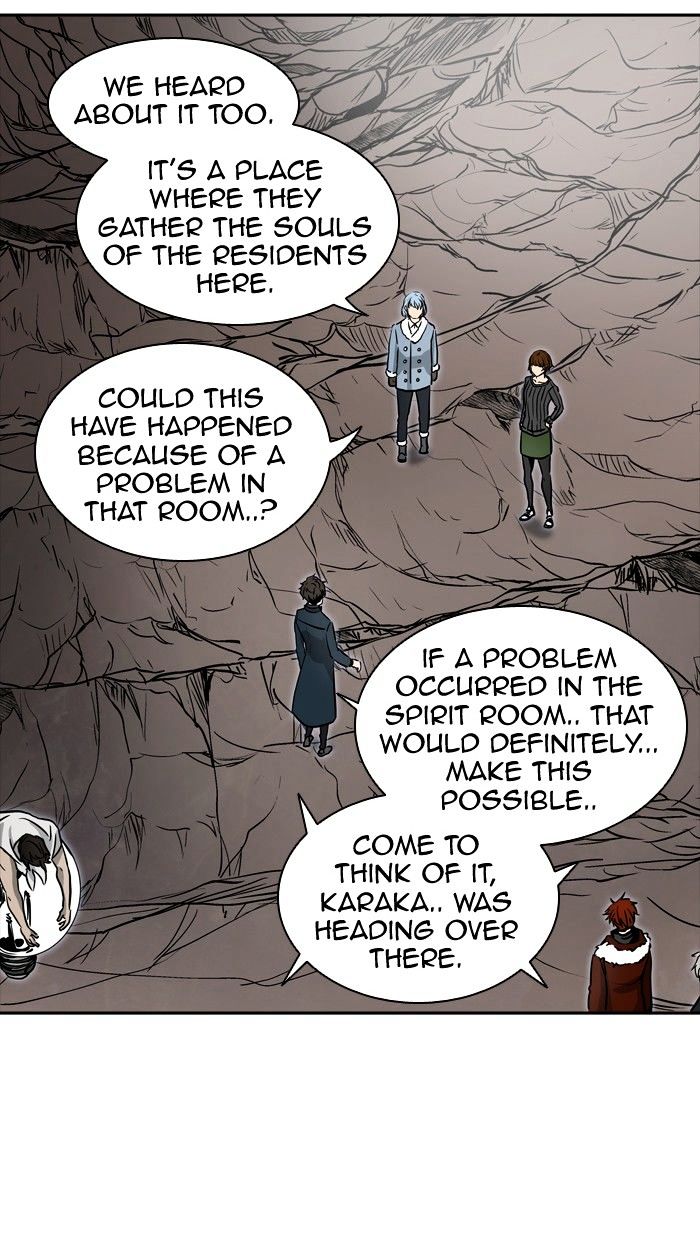 Page 33 of Chapter 336