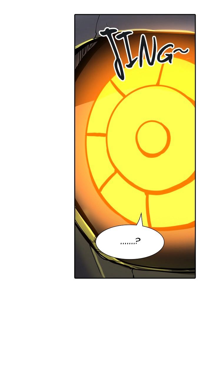 Page 65 of Chapter 336