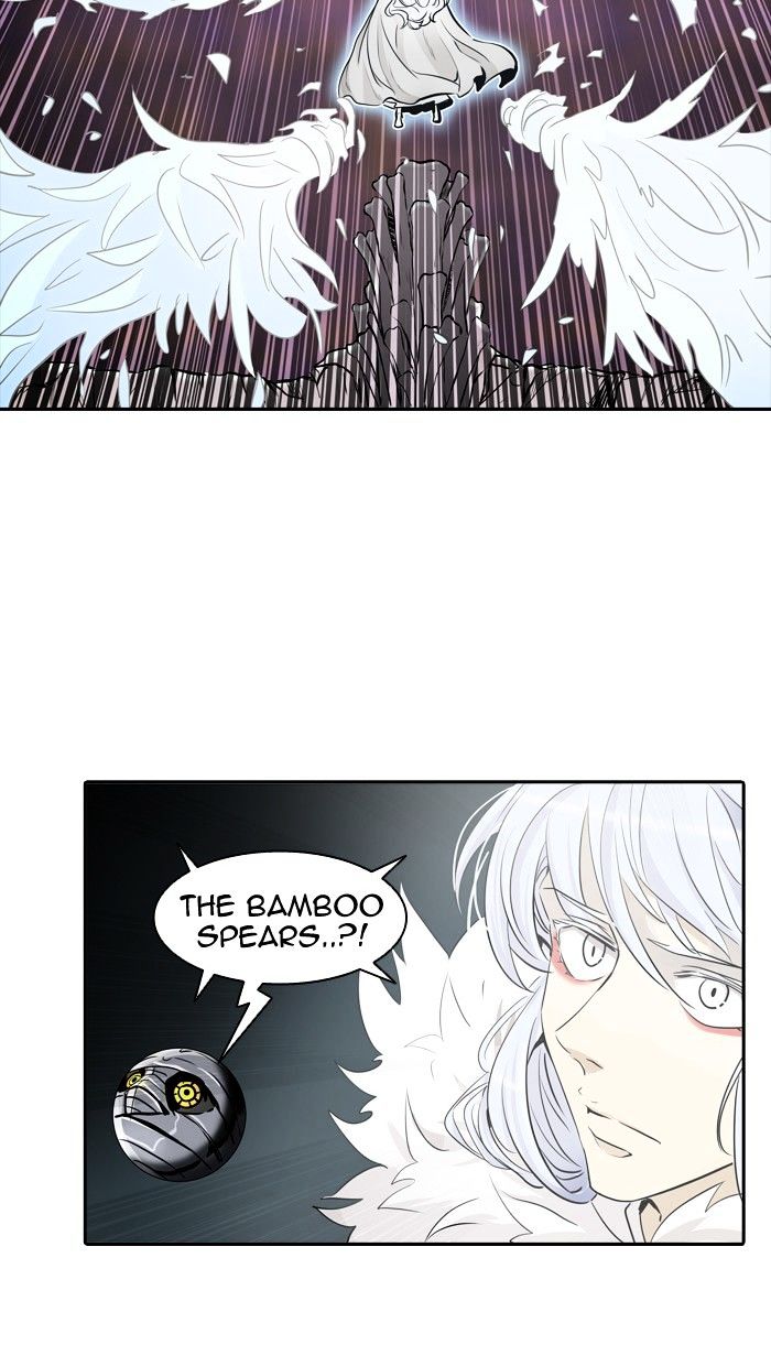 Page 69 of Chapter 336
