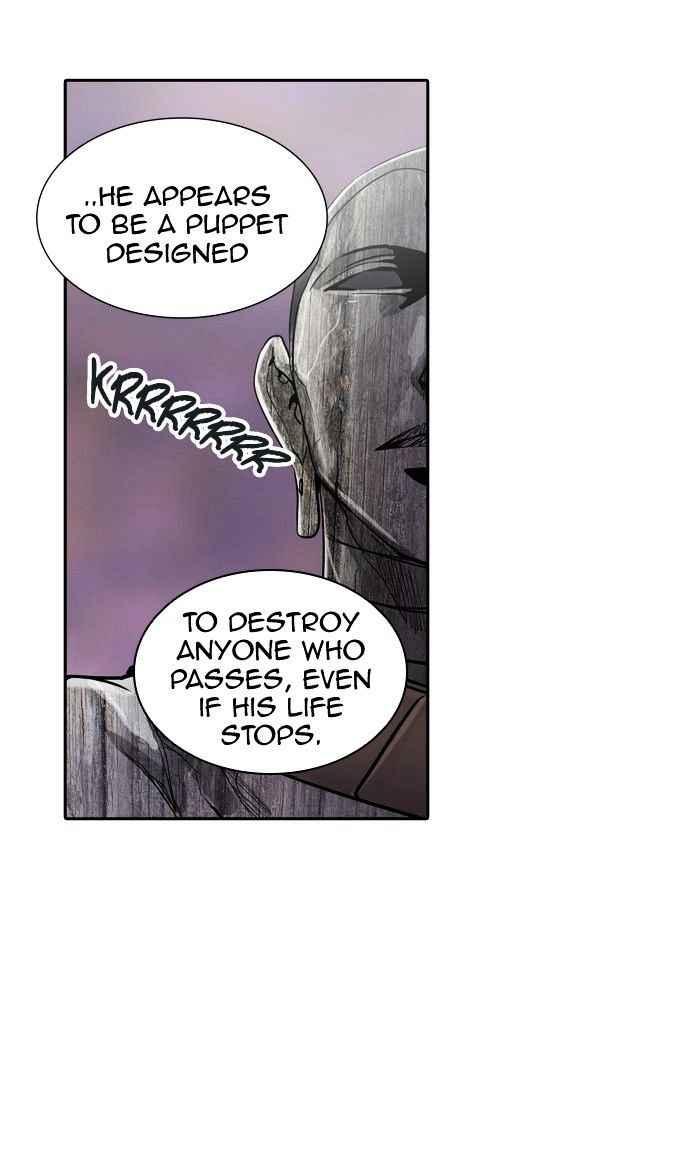 Page 73 of Chapter 336