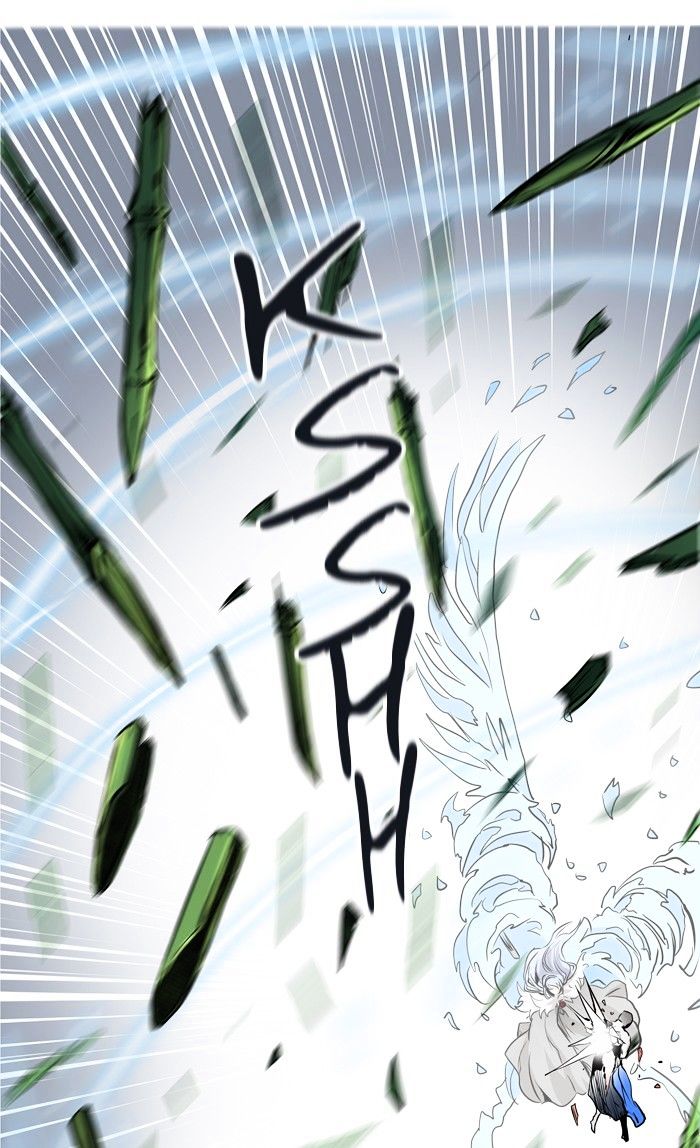 Page 81 of Chapter 336