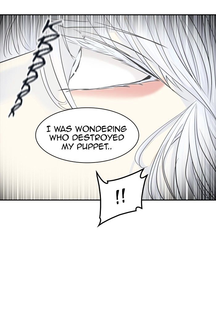 Page 96 of Chapter 336