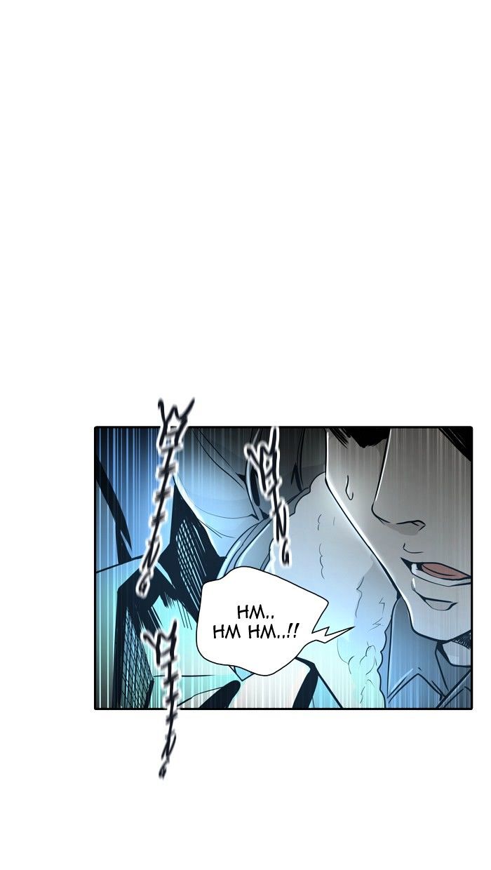 Page 98 of Chapter 336