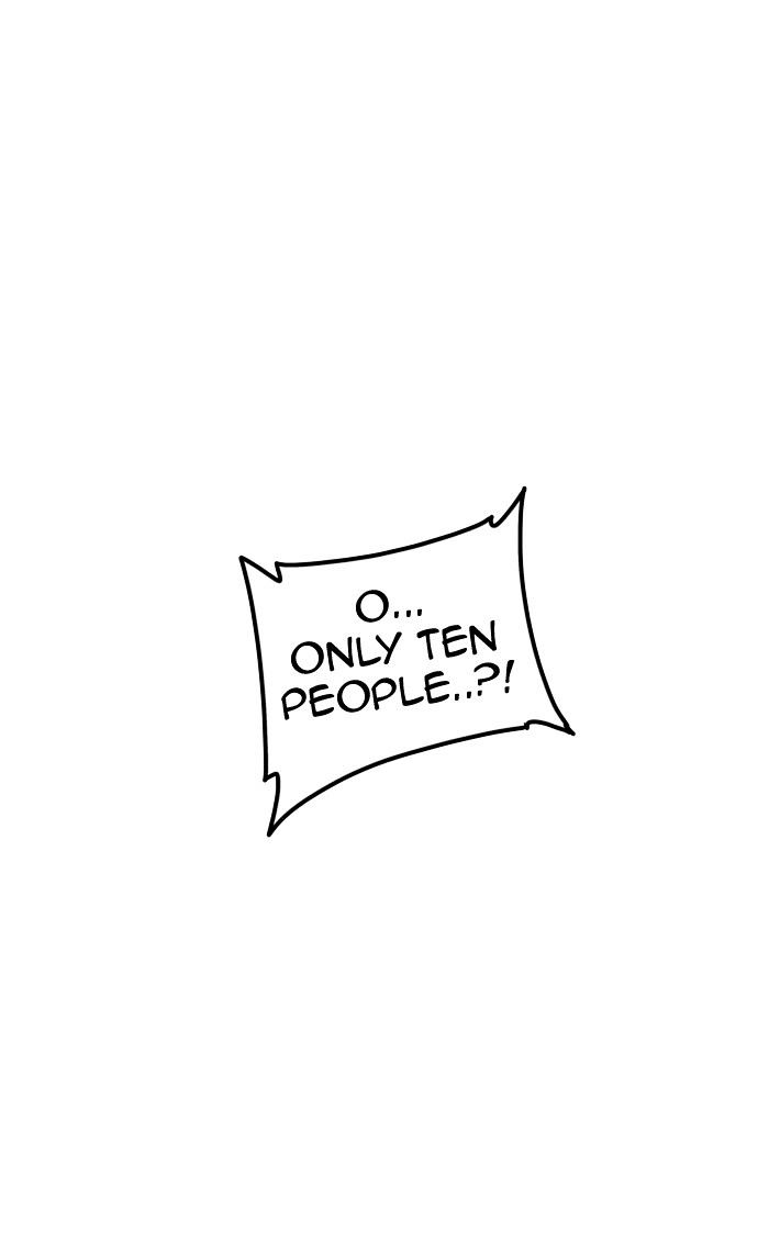 Page 1 of Chapter 337