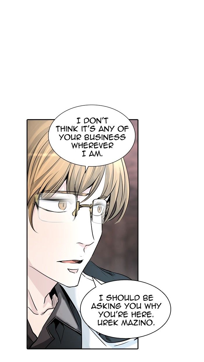Page 104 of Chapter 337