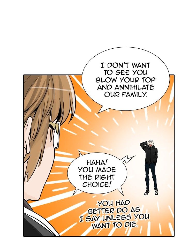 Page 117 of Chapter 337