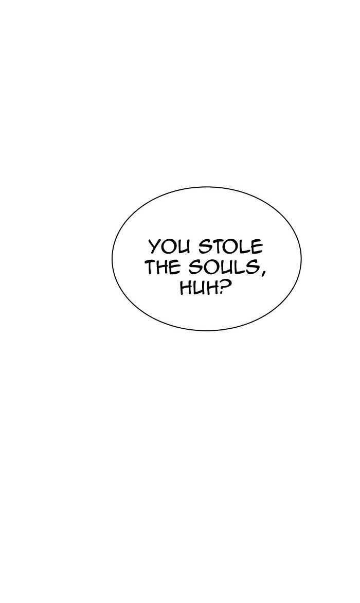 Page 17 of Chapter 337