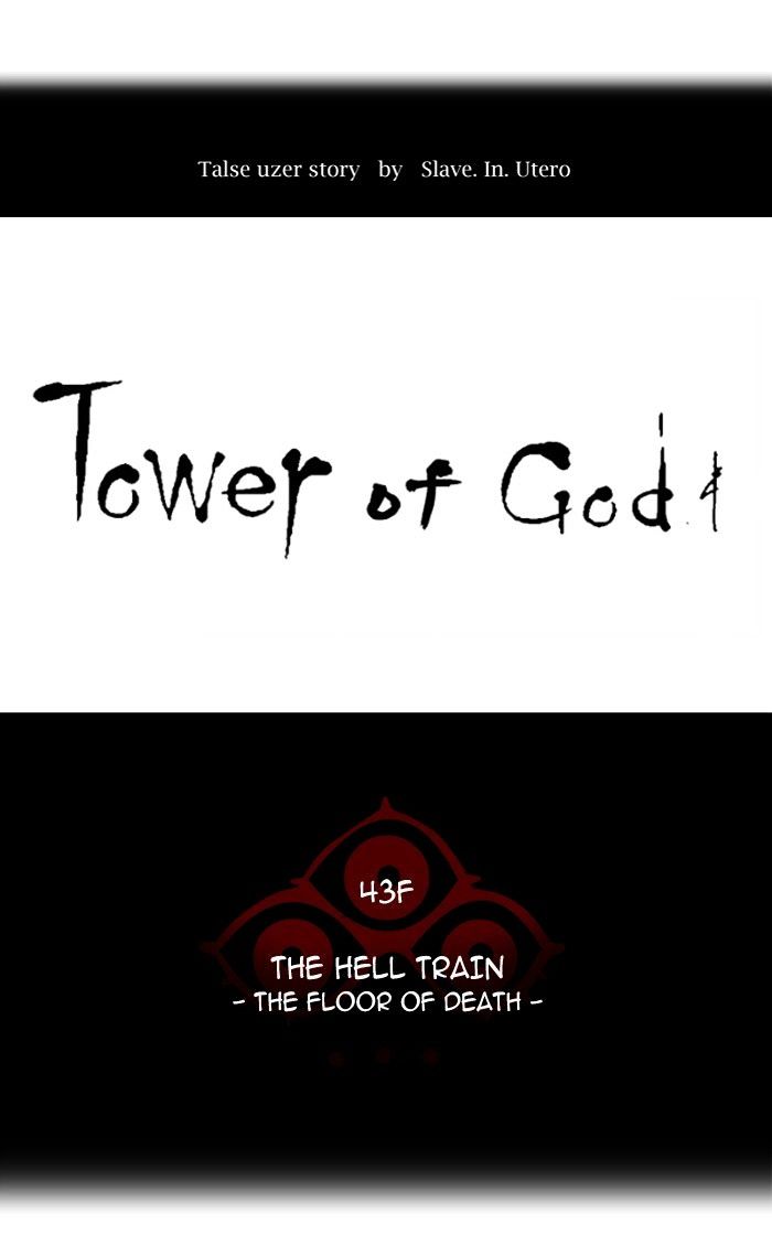 Page 18 of Chapter 337