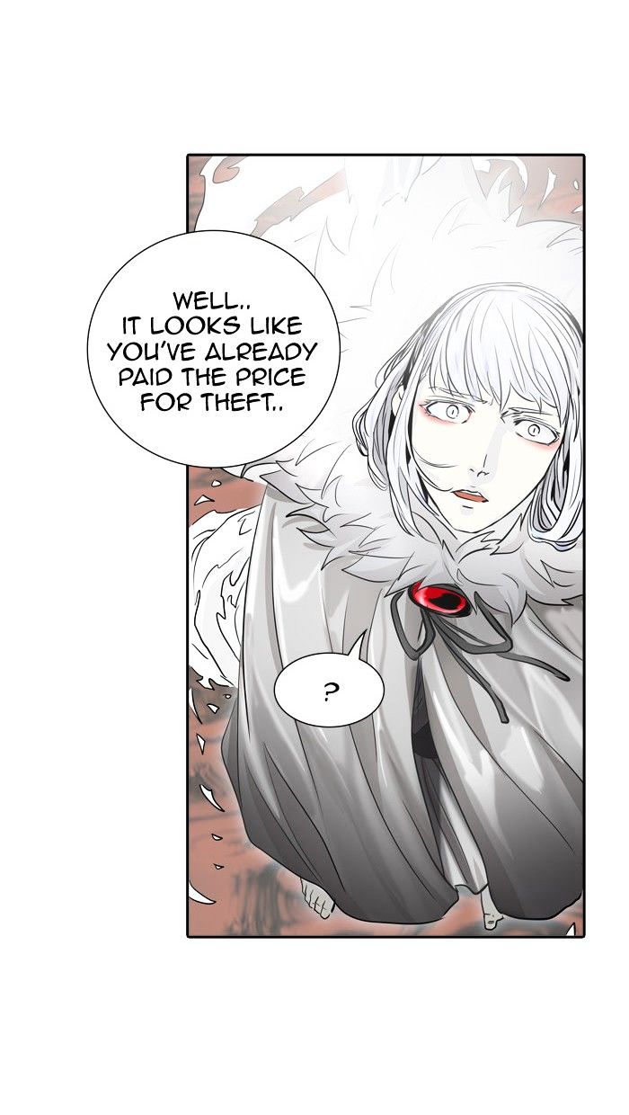 Page 23 of Chapter 337