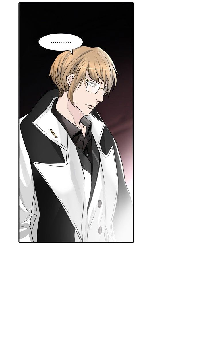 Page 84 of Chapter 337