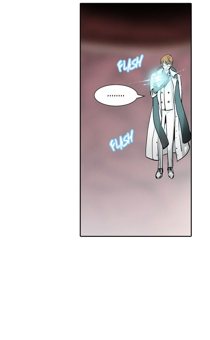 Page 96 of Chapter 337