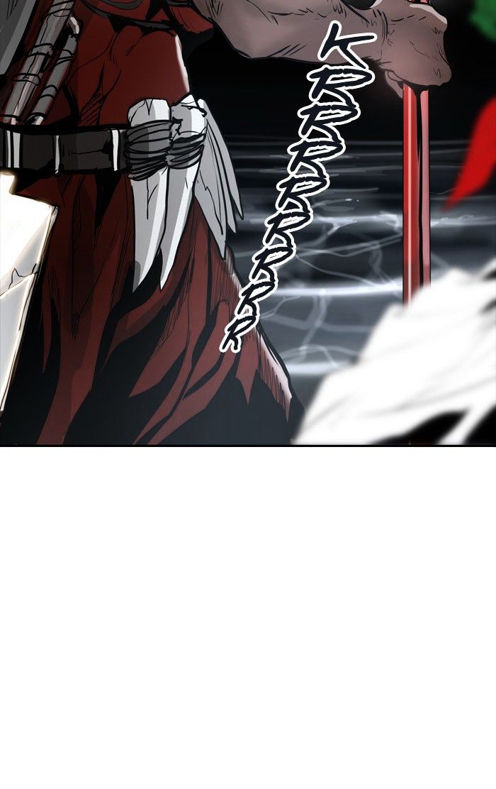 Page 2 of Chapter 338