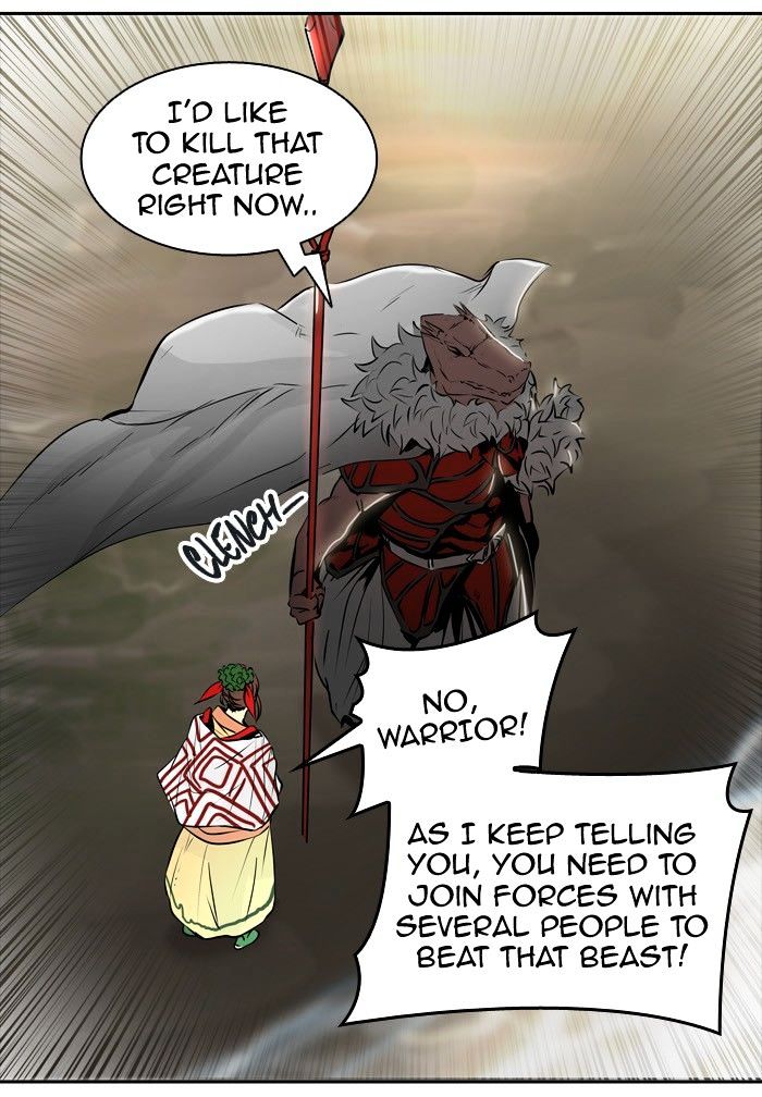 Page 3 of Chapter 338