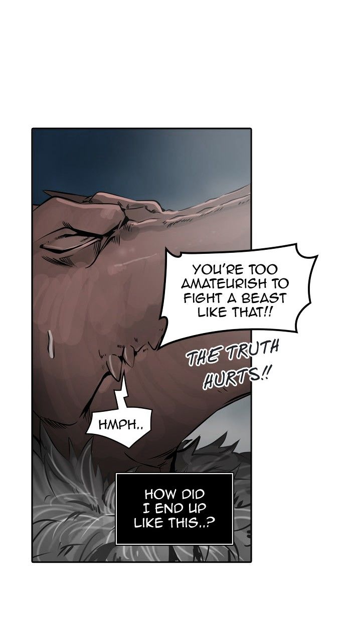 Page 6 of Chapter 338