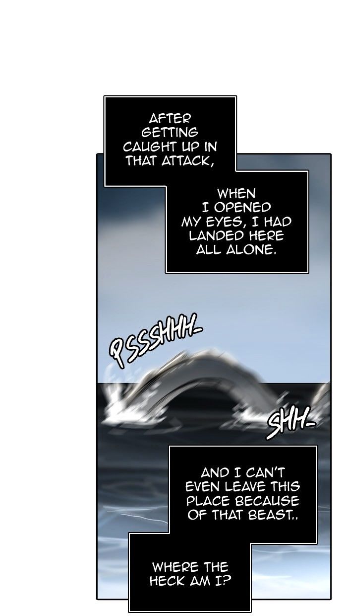 Page 7 of Chapter 338