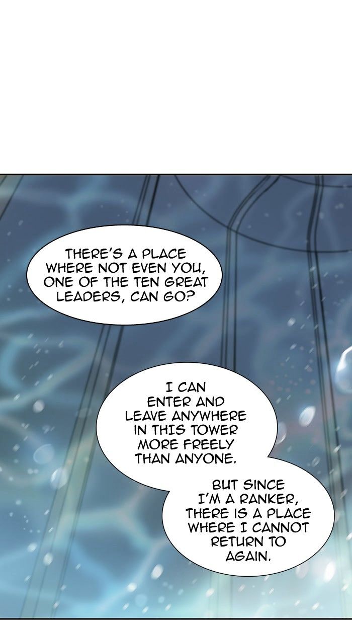 Page 100 of Chapter 338