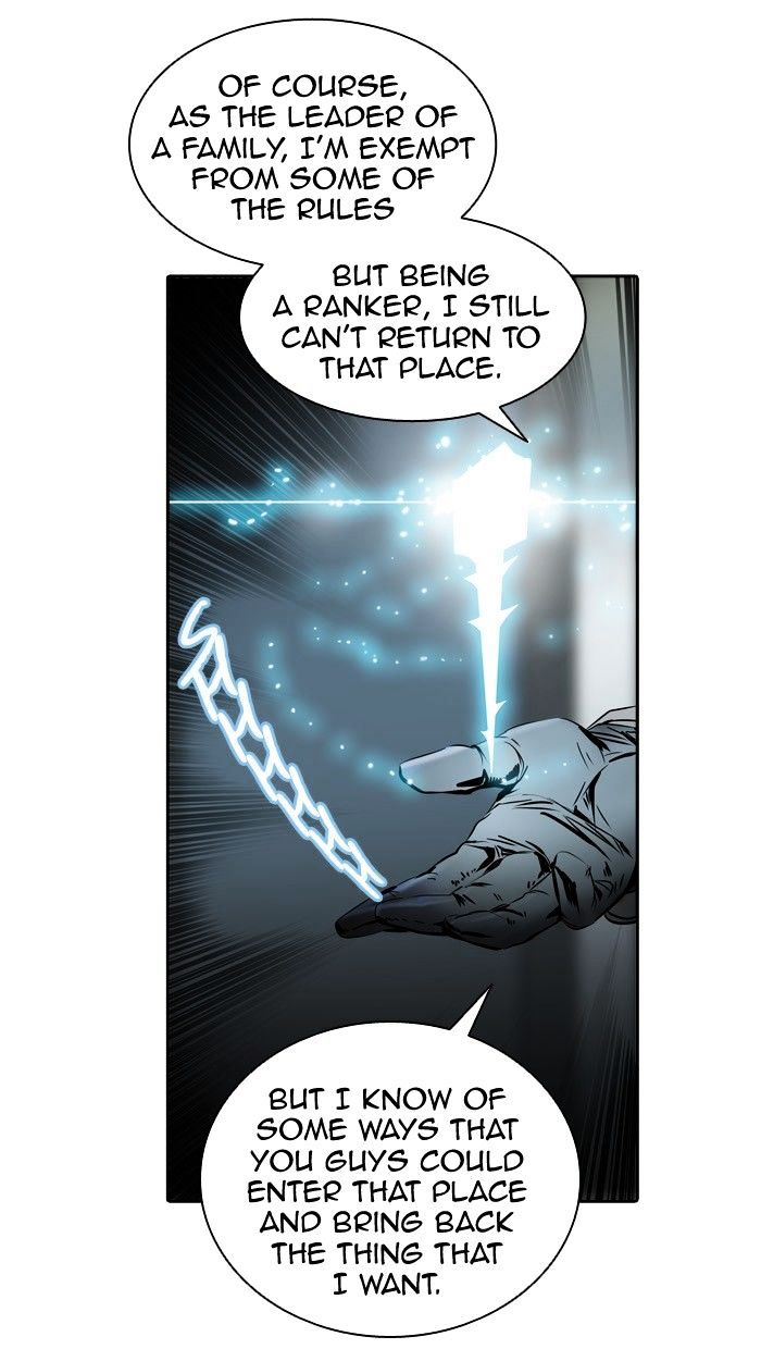 Page 112 of Chapter 338