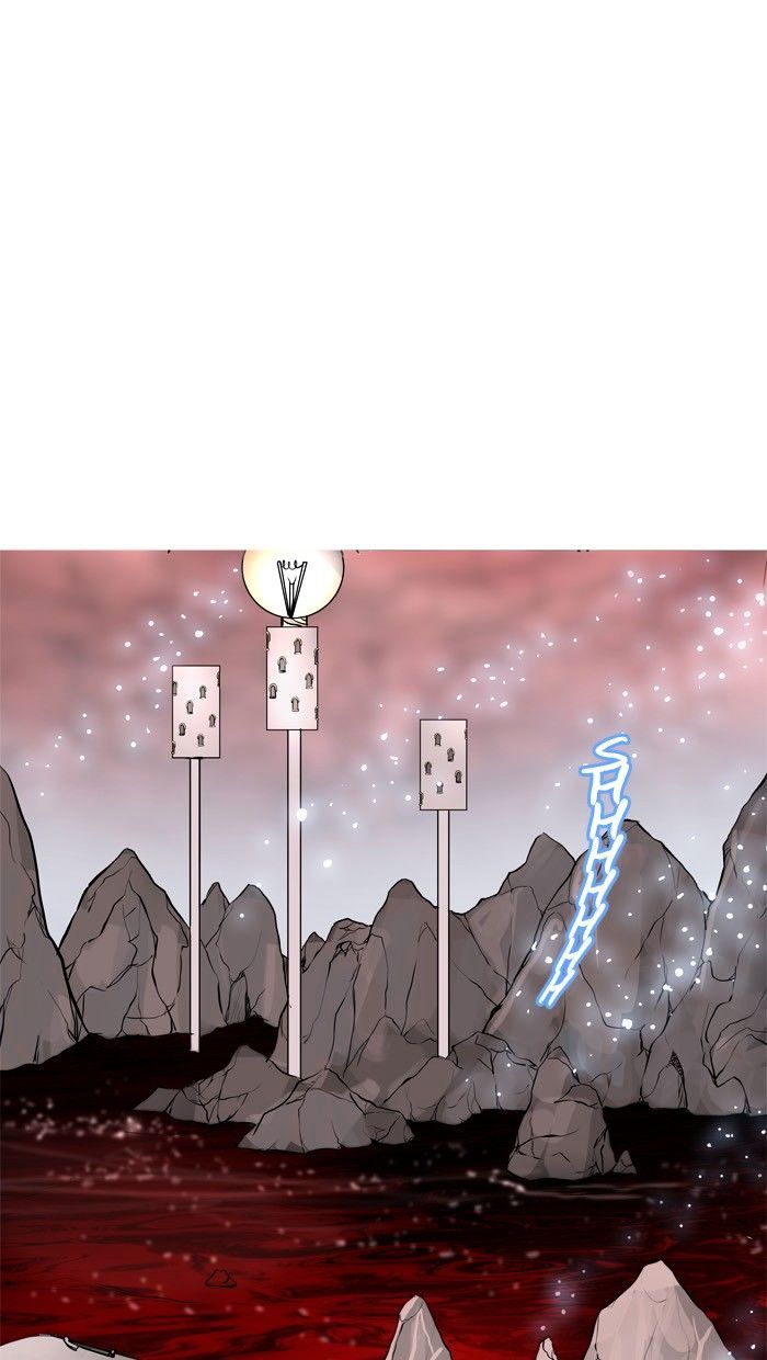 Page 12 of Chapter 338