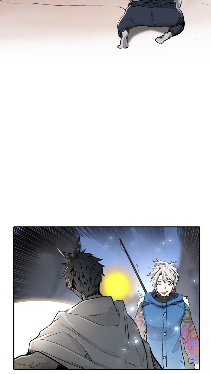 Page 14 of Chapter 338