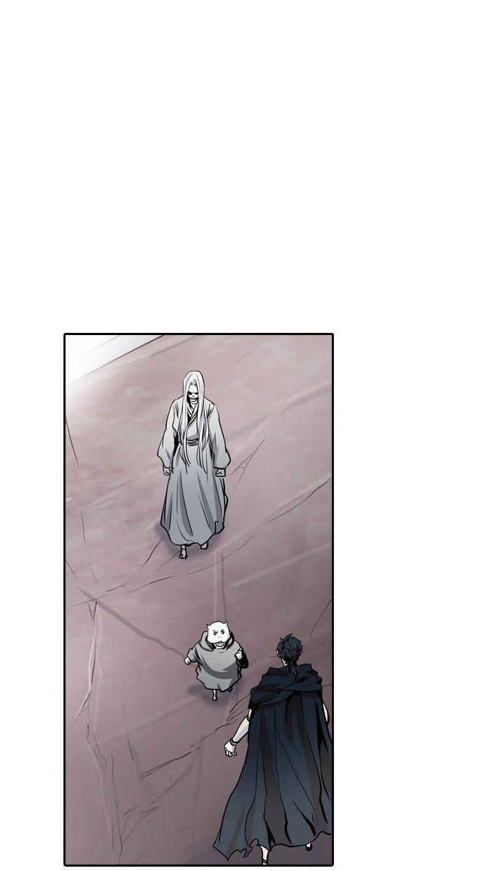 Page 15 of Chapter 338