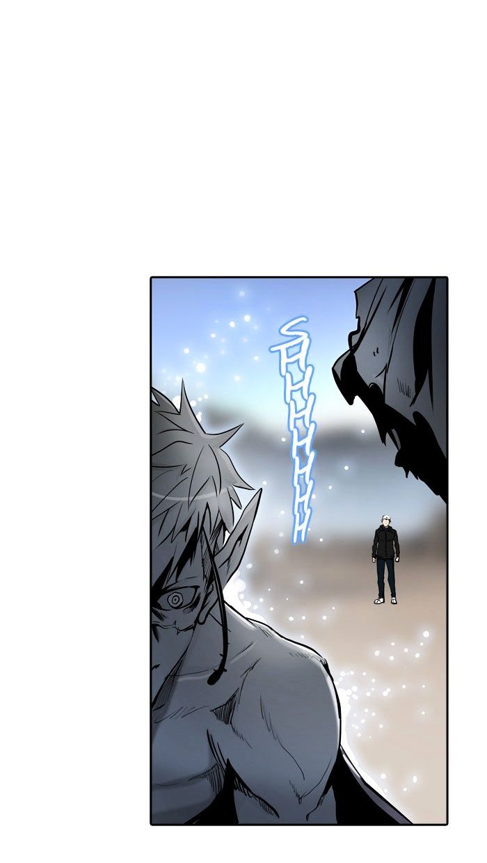 Page 16 of Chapter 338