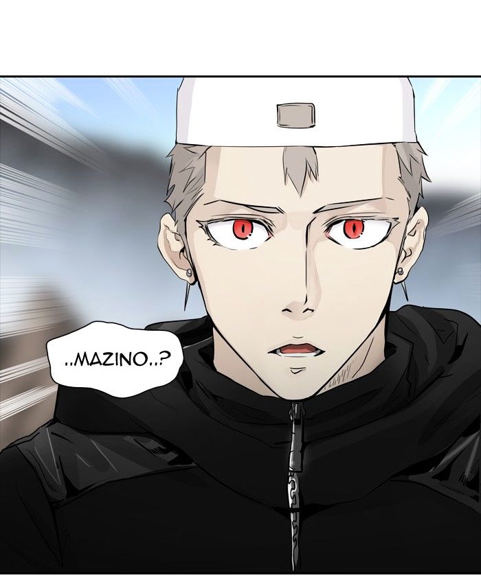 Page 18 of Chapter 338