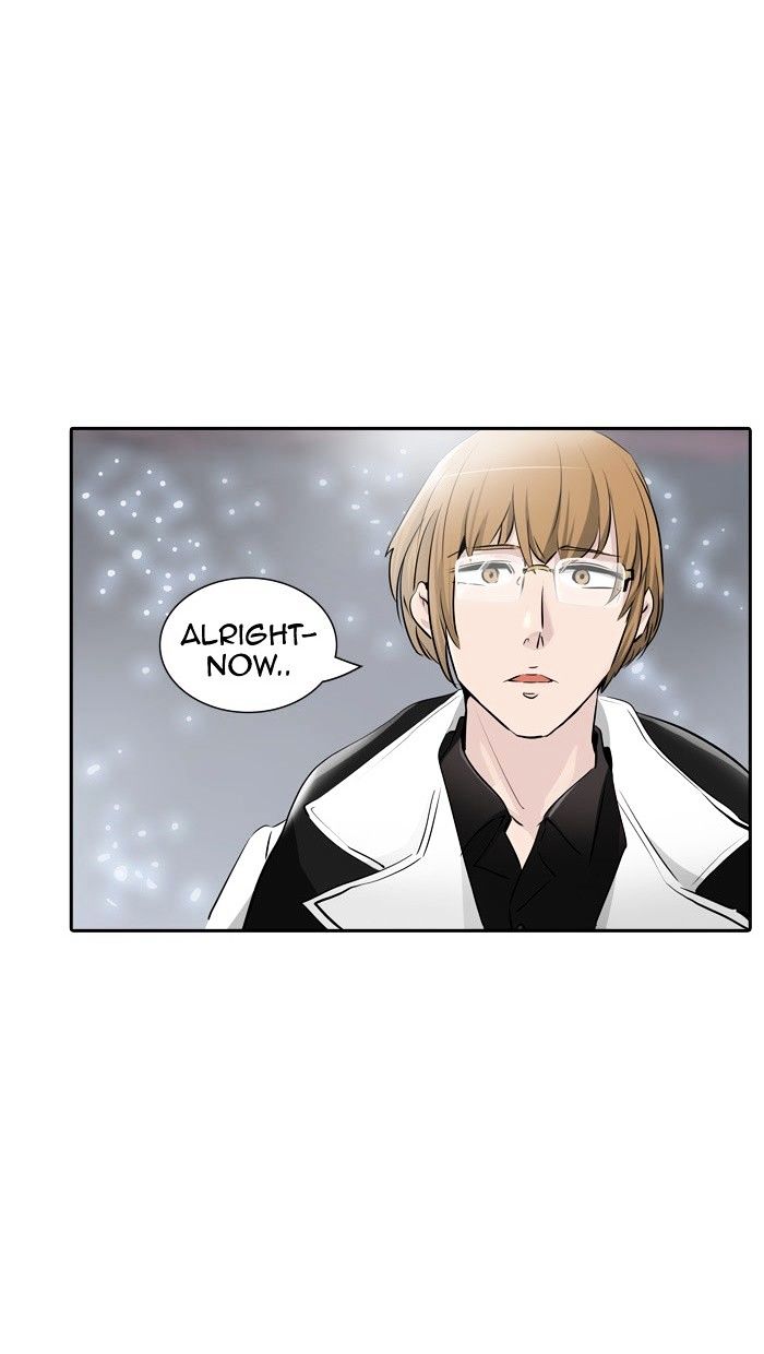 Page 21 of Chapter 338