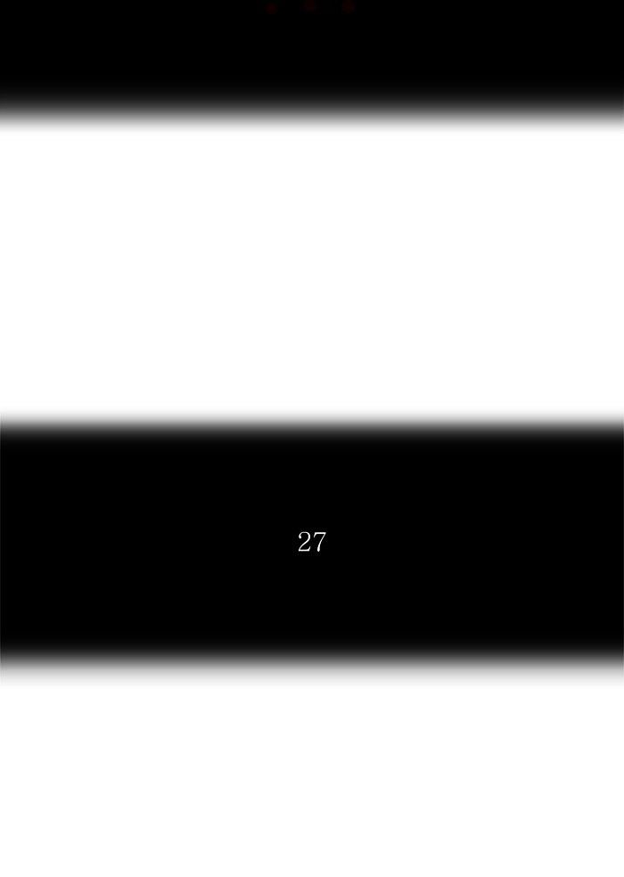 Page 24 of Chapter 338