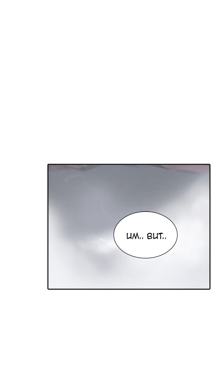 Page 25 of Chapter 338