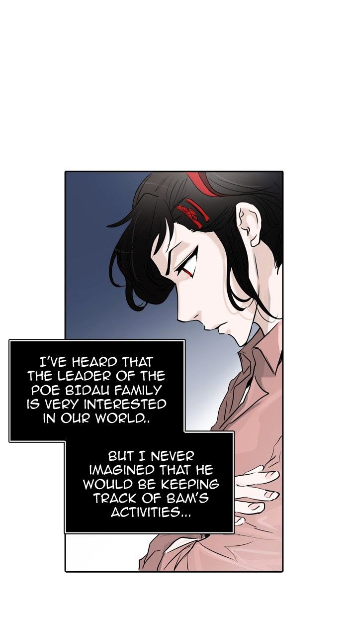 Page 29 of Chapter 338