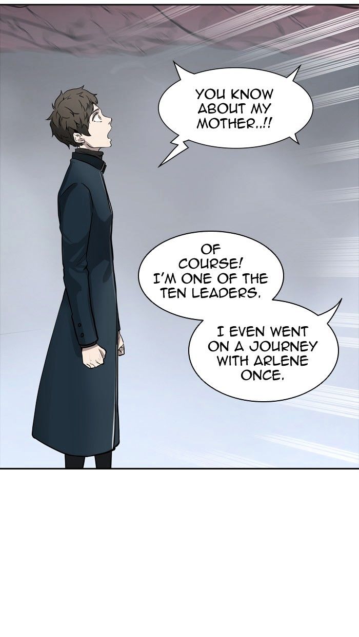 Page 33 of Chapter 338