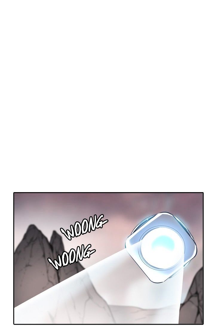Page 43 of Chapter 338