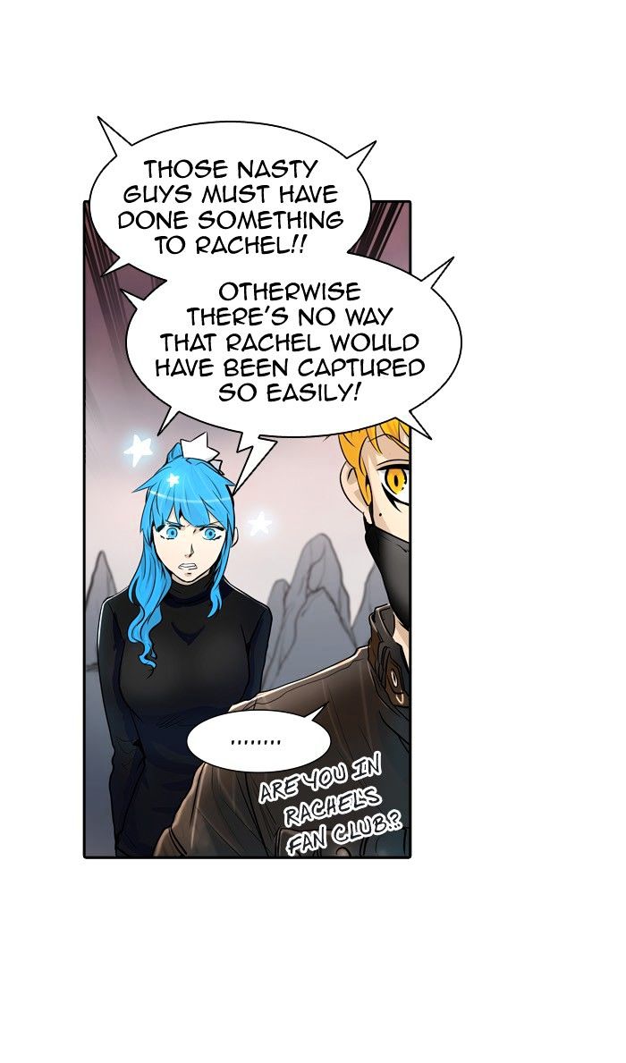 Page 47 of Chapter 338