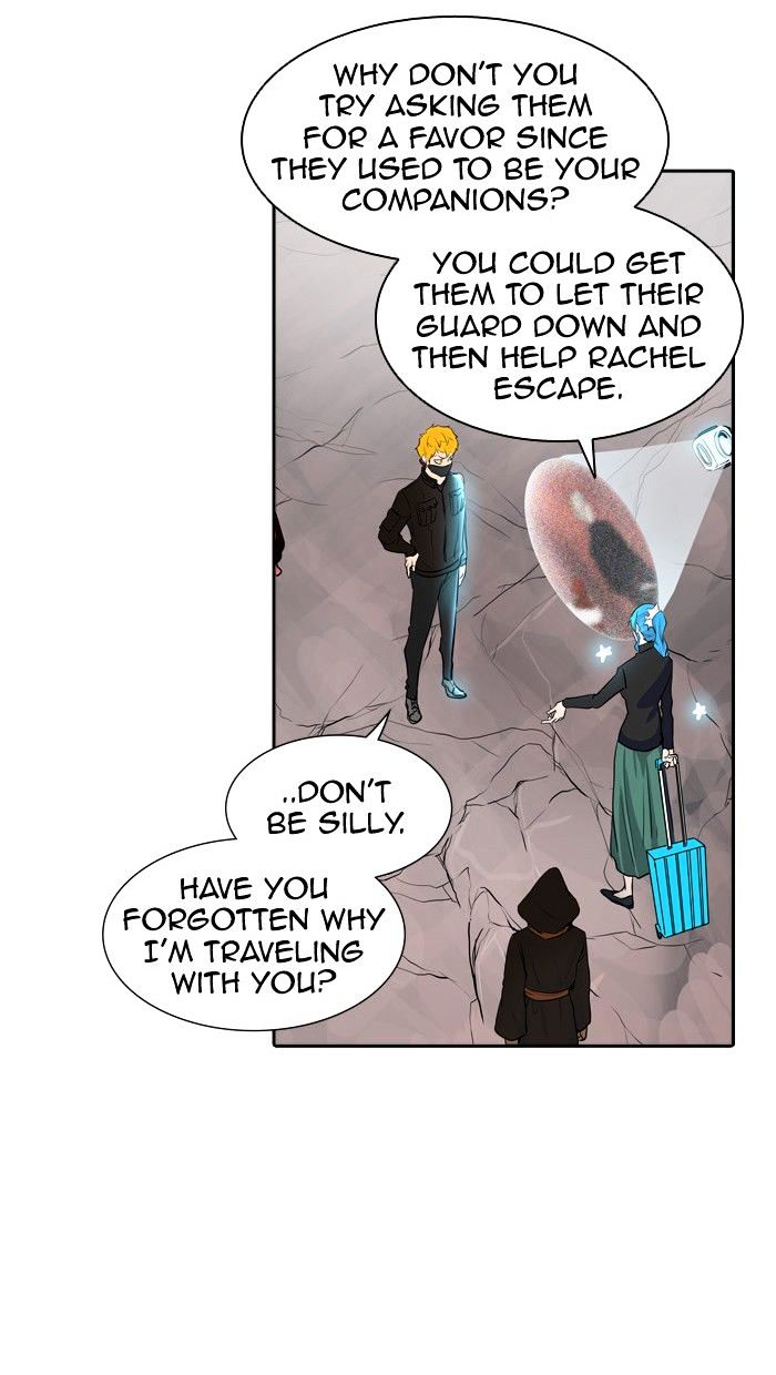 Page 48 of Chapter 338