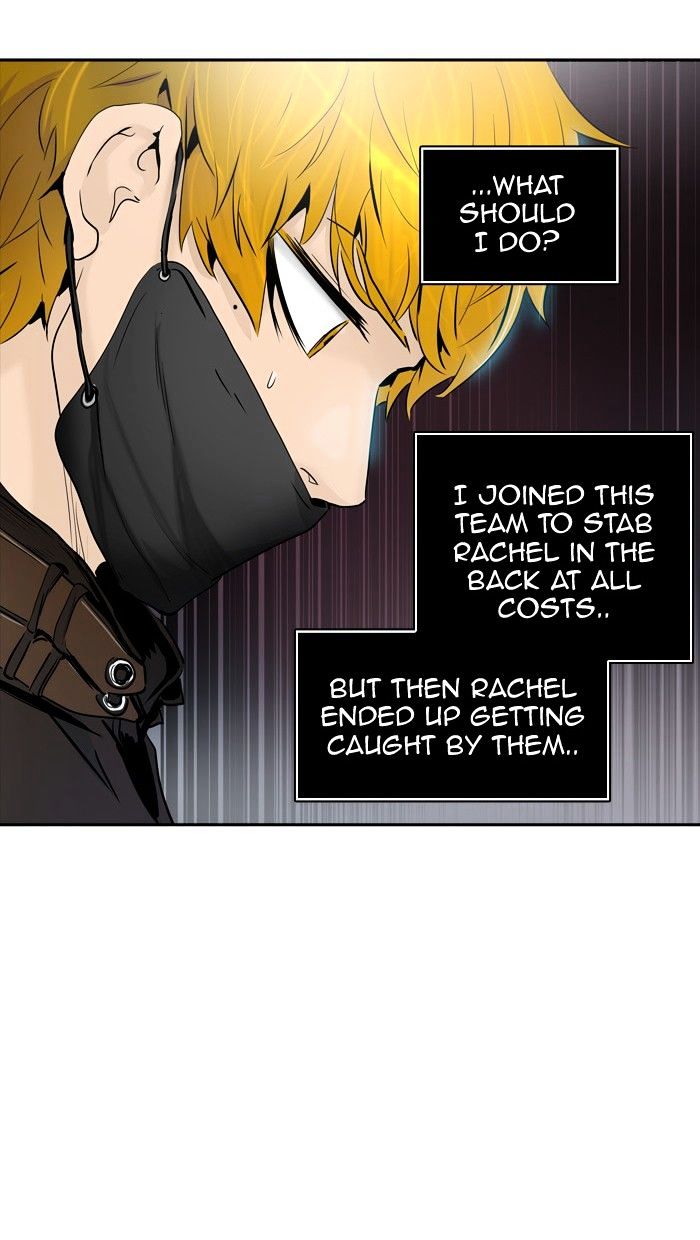 Page 49 of Chapter 338